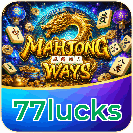 77lucks